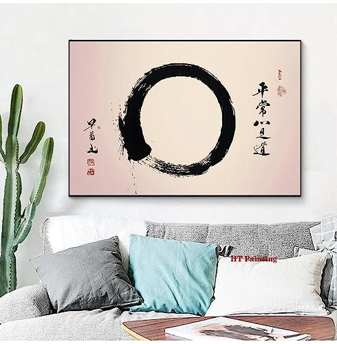 Dittelle Poster mit abstrakter Tinte, Enso-Zen-Kreis, chinesischen Kalligraphie-Zitaten, Wandkunst, Bilder, Leinwandgemälde, Heim- und Bürodekoration, 50 x 70 cm (19,6 x 27,5 Zoll), ohne Rahmen
