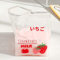 WANZSC Tasse à lait carrée Kawaii en verre de 380 ml - Fraise mignonne - Tasse à petit-déjeuner créative pour la maison, portable, étudiant, tasse à lait transparente (A)