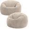 Icon Kingston Sitzsack Cord, Beige, 2er Pack, Sitzsack Erwachsene mit Füllung, Bean Bag, Cord Sessel, Lounge Sessel, Lounge Stuhl, Schlafzimmer, Wohnzimmer, Wohnzimmer Möbel