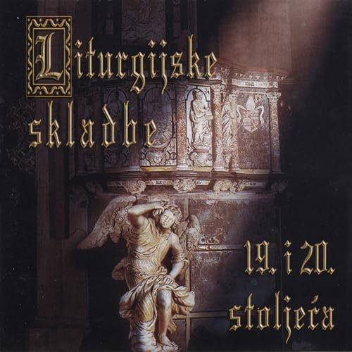 D. Markulin - Panis Angelicus