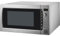 Commercial EXTRA LARGE 1200 Watt Microwave Oven 60 Litre with Defrost & Humidity, Programmable Touch Button, Huge 60Ltrs Capacity