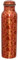 Zap Impex Traveler Water Bottle Pure Copper Floral Water Bottle Joint Free