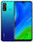 HUAWEI P Smart 2020 - 128 GB Smartphone with 6.21 FHD+ Display, Kirin 710F, 13 MP Dual AI Camera, 4 GB RAM, 3400 mAh Battery, SIM Free Android Mobile Phone, Dual SIM, EMUI10.1, Aurora Blue