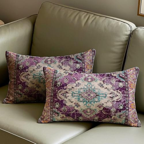 Vorysum 2er Set Kissenbezug 30x50 cm Boho Lila Dekokissen Langes Taillenpolster Vintage Kissenbezüge Abstrakte Kissenhülle Kunst Sofakissen für Garten Sofa Bett Dekorative Kissenhüllen