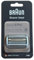 Brown Shaver Ersatzklinge Series 9 Pro 94M (Overseas Version bis F/C94M) Mesh Blade Innenklinge Integrierte Kassette