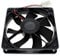 sparefixd for Hotpoint Fan Assembly Heat Pump Tumble Dryer