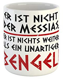 clothinx Kaffe-Tasse Mit Aufdruck Brian Er Ist Nicht Der Messias Nur Ein Unartiger Bengel | Kult Motiv Zum Beliebten Filmklassiker | Perfekt Zur Steinigung Geeignet