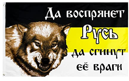 Flagge 90 * 150 cm Russland Wird Reich Russische Reichsflagge steigen