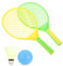 Toyvian 1 Set Badmintonschläger Set Badmintonschläger Badminton Halterungen Badminton Spielwerkzeug Sportspielzeug Anzüge Für Jungen Sportspielzeug Badminton Zufällige Farbe