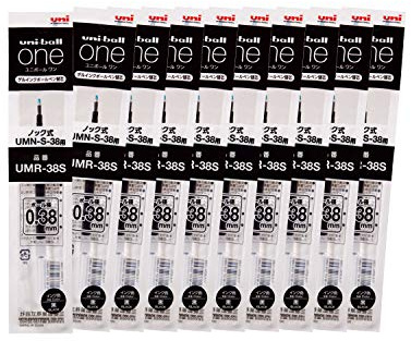 Mitsubishi Pencil Uni-Ball One Gel Ballpoint Pen Refill, 0.38, Black, 10 Pieces, Hako UMR38S.24