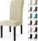 Ystyle Coprisedie con Schienale 6 Pezzi, Elasticizzato Copri Sedie Soggiorno Cucina, Universali Coprisedia Elasticizzati, Moderno Fodere per Sedie Antigraffio Gatto, Beige