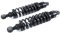 AMMORTIZZATORI OHLINS S36DR1 BLACK LINE HARLEY DAVIDSON STREET GLIDE 1990-2019