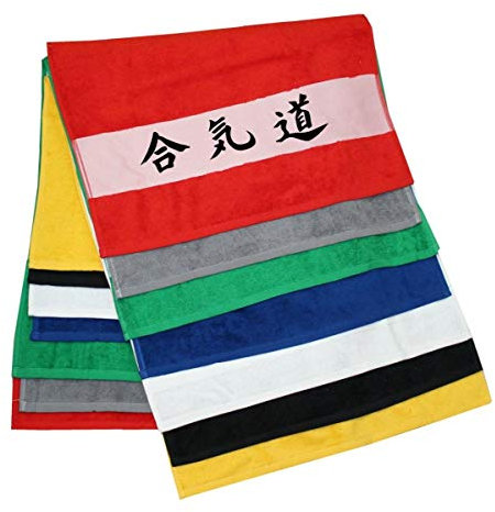 S.B.J - Sportland Handtuch mit Schriftzeichen / Kanji Aikido Weiss 50x100 cm mit bedruckter Bordüre