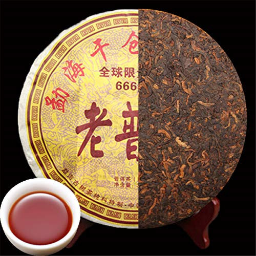 Thé Mûr Pu-erh Chinois 357g Premium Yunnan Thé Pu'er noir Nourriture verte saine
