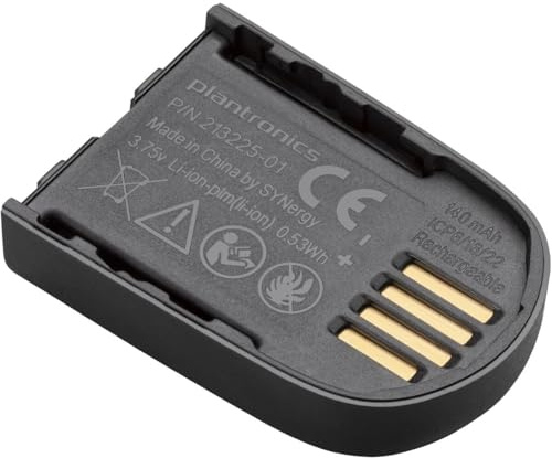 Spare SAVI8240/8245 Battery