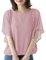 DayaEmmoTQ Camicetta in Chiffon con Maniche a Pipistrello da Donna - Camicetta Fluida in Garza a Mezza Manica con Fodera Elastica, Camicia in Tulle con Scollo Rotondo