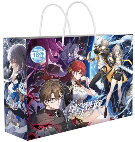18 Honkai Stars Rail Lucky Bag Deko | Anime Figur Acryl Stand, Aufkleber, Karten, Armband, Poster, Abzeichen, Lesezeichen | Honkai Stars Rail Merch Box Set