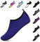 SAGUARO Unisex Badeschuhe Outdoor Schnell Trocken Wasserschuhe Damen Sommer Aquaschuhe Frauen Surfschuhe Männer Barfußschuhe für Herren Leicht Azur 42/43 EU