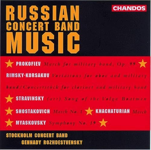 Russian Concert Band Music / Various