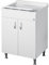 Negrari Eco Lavatoio Bianco Misura 60x60 L60 P60 H85CM Lavapanni Interno Bagno Lavanderia Base Mobile Nobilitato Idrofugo Legno Lavabo Plastica Asse Piedini Ante Battenti Economico Qualità Medio Alta