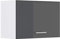 Vicco Hängeschrank R-Line, hängender Küchenschrank, Anthrazit Hochglanz/Weiß, 60 cm Flach
