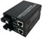Convertidor de Medios Ethernet Gigabit Convertidor de Fibra Monomodo de 10/100/1000 Mbps Conversor de Medios de Fibra con Un Solo Puerto RJ45, SC, Fuente de Alimentación Externa de 5 V, 2 Paquetes