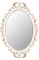 Tstarer Espejo decorativo vintage con marco blanco, pequeño espejo ovalado para colgar en la pared, 9.6 pulgadas de ancho x 14.3 pulgadas de largo (blanco)