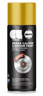 COSMOS LAC - Brake and Engine Spray Paint 400 ml (Yellow)