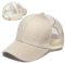 FUIPVGI Dame Baseball Kappe, Sonnenhut mit Zopfloch, Pferdeschwanz Baseballkappe, Atmungsaktiv Einstellbare Masche Atmungsaktiv Basecap Kappe Schirmmütze Sonnenschutz Kopf Damen Mädchen (Beige)
