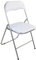 Folding Desk Chair Padded Light Weight Space Saving, Silver Frame, Faux Leather Padded Seat Rectangular Compact Folding Chair for Home Office Party School Library stool Lightweight Foldable (White)