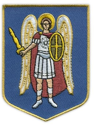 Patchion Patchion Wappen von Kyiv City zum Aufnähen / Aufbügeln auf 2,4 x 3,1 Zoll (6,0 x 8,0 cm)