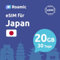 Roamic eSIM Japan für Reisende - eSIM für Japan - Mobiles Datenvolumen in 5G/4G und Hochgeschwindigkeitsverbindung (20GB - 30 Tage)