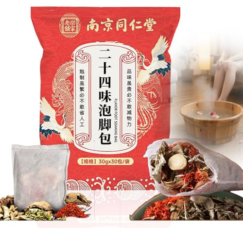 30 Pack Herbal Foot Soak Bags -Natural Ginger Mugwort Foot Detox Soak ,Body care herbal package Soothes Tired ,Chinese Herbal Foot Bath Spa Gift for Men & Women艾草生姜中药泡脚包 (32 Ounce (Pack of 1), 24)