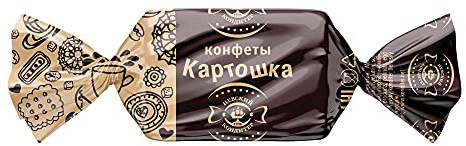 NEVSKIJ KONDITER Pralinen Konfekt KARTOSHKA Schokopraline mit Waffel Keksstückchen Russische Süßigkeiten 1 kg lose