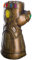 Avengers Marvel Infinity War Deluxe Infinity Gauntlet Child's Costume Accessory