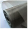 304 Stainless Steel Woven Wire Mesh, 1.1Mm Hole Heat Resisting Mesh Screen Metal Mesh, for Window Door Porch Patio Sliding Door Screening,Silver,75x300cm(29x118inch)