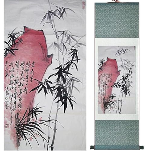 Kakemono Bambou zen - Peinture traditionnelle asiatique - Kakemono Feng Shui - Impression sur soie - Tableau déco - Décoration murale - Tableau zen - Bambou Feng Shui