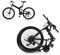 Futchoy 26” Klappfahrrad Klapprad 21 Gang Faltrad Camping Schwarz Lastgewicht 150kg