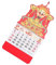 Operitacx Mondjahr 2024 Kalender Chinesischen Stil Gold Geprägte Zeichen Monatliche Haushalt Planer