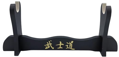 Glac Store® Espositore Supporto Piedistallo 1 Posto Velluto Grigio Chiaro Scamosciato da Tavolo per Katana tipo Ultimo Samurai in Legno Scritte Giapponese e Ricambio