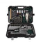 Kit de cliquet 1 Jeu de Douilles Outil de réparation de Voiture clé à cliquet clé cliquet Professionnel Kit de Travail des métaux Outils à Main Ensembles boîte à Outils(Same key16mmSilver Key)