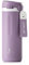 IDEUS Insulated Stainless Steel Water Bottle 17 oz Push Button Lid & Leakproof Travel Mug for Hot/Cold Beverages Fits Most Cup Holder, Purple