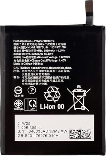 SNYSU54 Laptop Battery Compatible for Sony Xperia 1 II Series(3.85V 15.4Wh)