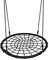 Balançoire nid d'oiseau Maille Filet 100 cm à Suspendre Ajustable Enfant Adulte Jardin extérieur 150 kg, Balançoire à assiettenoir,Noir