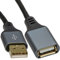 kenable PRO Metal USB 2.0 24AWG High Speed Cable EXTENSION Lead A Plug to Socket 3m [3 metres]