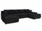 Wohnlandschaft mit Schlaffunktion Faris U-Form - Couch, Schlafsofa mit Bettkasten, Couchgranitur mit Bettfunktion, Big Sofa, Bettsofa (Schwarz (Kronos 07))