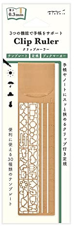 DESIGNPHIL 42290006 Midori, Clip-Lineal, Kupfer A