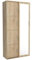 Brent - Mehrzweckschrank 100cm Breit x 40 cm Tief x 205 cm Hoch, 2-türig mit Einlegeböden, Schwebetürenschrank Edward, Garderobenschrank, Kleiderschrank Sonoma Eiche