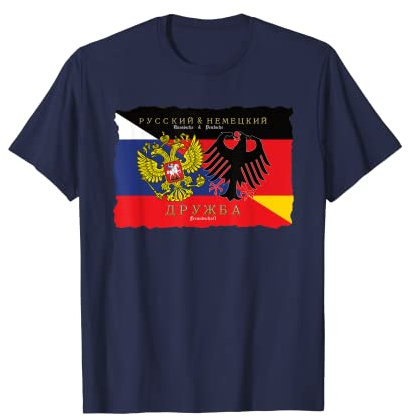 Russland & Deutschland Freundschaft Fahnen mit Adler Russen T-Shirt