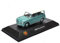 Ixo AWZ P70 Kombi DDR Fertigmodell 1:43 in Vitrine
